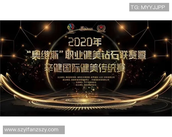 上海足球队在钻石联赛中的比赛经验与表现分析 上海足球队在钻石联赛中的比赛经验与表现分析