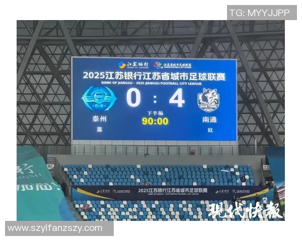上海足球队强势领跑洲际杯积分榜以97分稳居第一 上海足球队强势领跑洲际杯积分榜以97分稳居第一