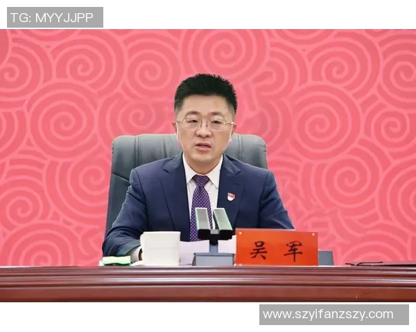 专访吴军揭秘乒乓球成功秘诀与未来发展趋势分析