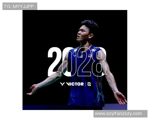 北京羽毛球队拼搏历程揭秘努力追逐世界杯预选赛梦想的故事