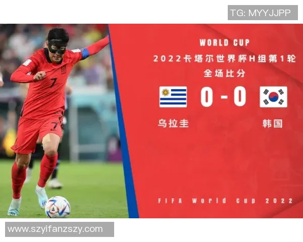 南京排球队在世界杯中的技术表现分析与未来展望