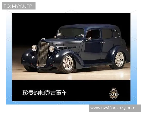 英格兰足球明星的辉煌历程与传奇故事探秘 英格兰足球明星的辉煌历程与传奇故事探秘