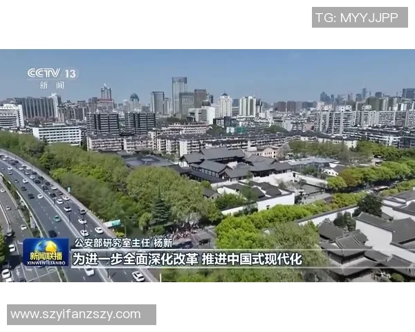 西安足球队改革新篇章探索控制创新与发展之路 西安足球队改革新篇章探索控制创新与发展之路