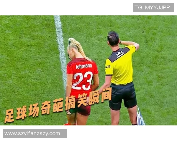 足球明星搞笑瞬间大集合让你捧腹大笑的精彩视频回顾