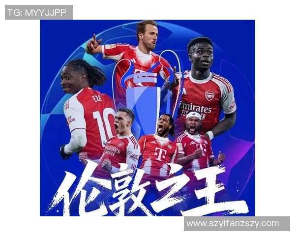 足球明星闪卡盛宴欧冠荣耀与激情的完美结合