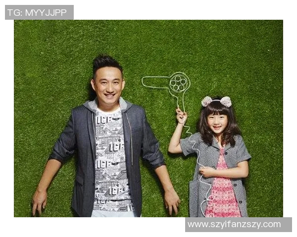 专访黄磊：解密王者荣耀成功之道