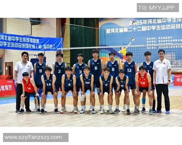 排球专题：聚焦西安排球队的耐力